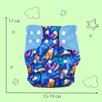 Многоразовый подгузник &laquo;Абстракция&raquo;, 3-15 кг, цвет синий, Крошка Я