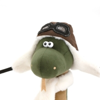 Мягкая игрушка &laquo;Змей Авиатор&raquo;, 20 см