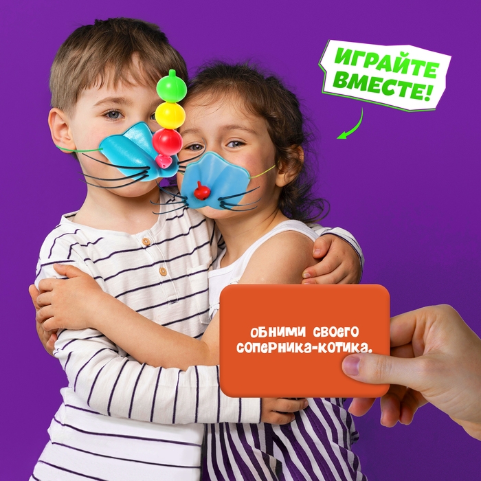 Настольная игра &laquo;Усатый трюк&raquo;, 2 игрока, 6+