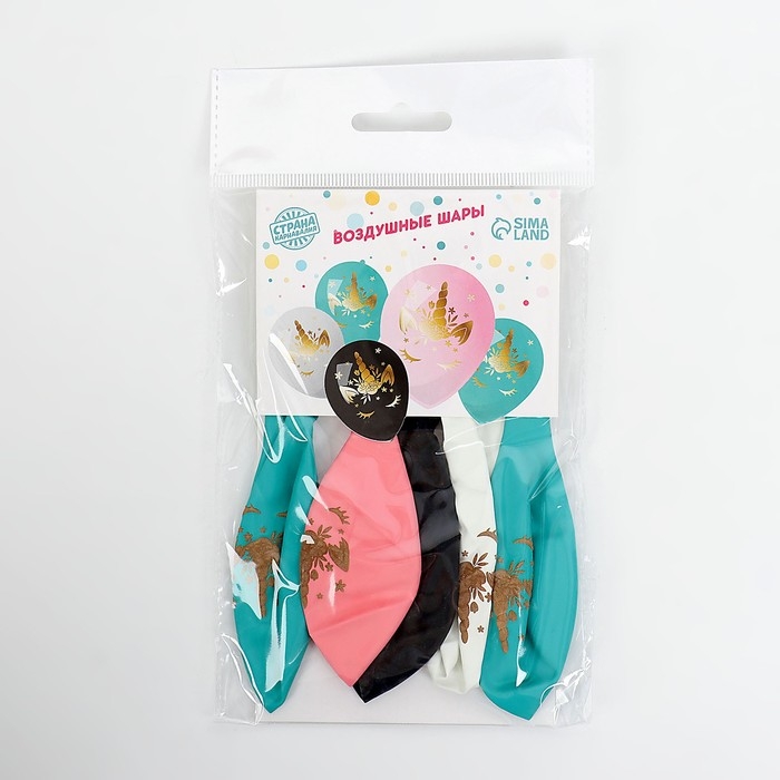 Воздушный шар латексный 12" &laquo;Глазки единорога&raquo;, пастель, 5 шт., МИКС