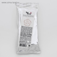 Мастика сахарная, ванильная, телесная, 100 г