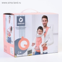 Рюкзак-кенгуру, хипсит, с карманом, для малыша от 3 до 20 кг., цвет серый