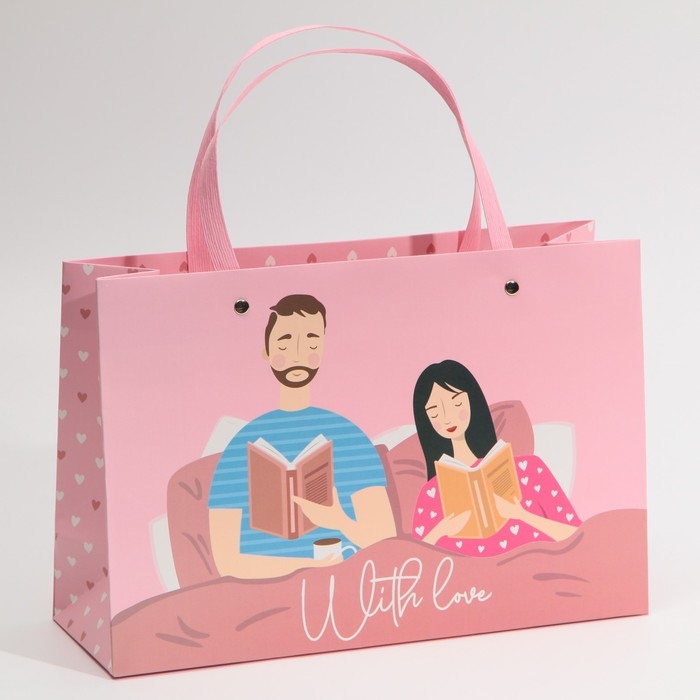 Пакет подарочный, упаковка, &laquo;С любовью&raquo;, 30 х 20 х 10 см