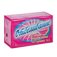 Хозяйственное твёрдое мыло "Отбеливание" 72%, 200 г Хозяйственное твёрдое мыло "Отбеливание" 72%, 200 г