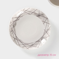 Сервиз фарфоровый чайный Доляна «Мрамор», 12 предметов: 6 чашек 280 мл, 6 блюдец d=15 см, цвет серый Сервиз фарфоровый чайный Доляна «Мрамор», 12 предметов: 6 чашек 280 мл, 6 блюдец d=15 см, цвет серый