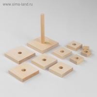 Детская пирамидка &laquo;Квадрат&raquo;