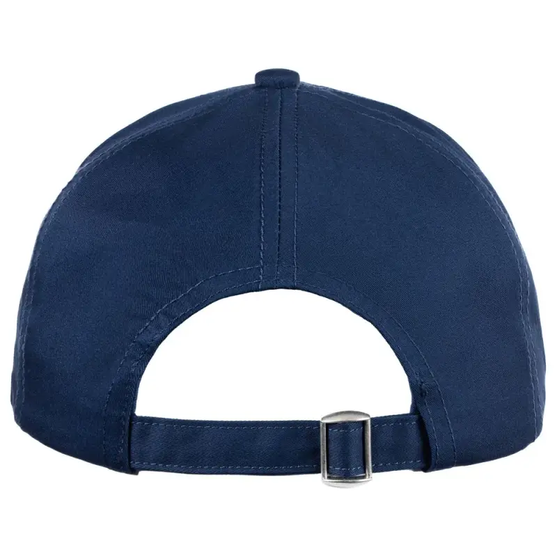 Бейсболка Seguro, темно-синяя Бейсболка Seguro, темно-синяя