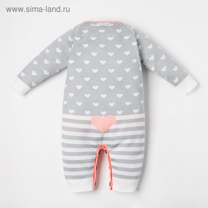 Комбинезон вязаный Крошка Я "Зайчик" рост 62-68 см