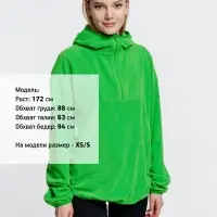 Анорак флисовый унисекс Fliska, зеленое яблоко, размер M/L