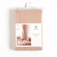 Комплект штор для кухни с подхватами Этель "Kitchen", цвет бежевый, 150х180 см - 2 шт Комплект штор для кухни с подхватами Этель "Kitchen", цвет бежевый, 150х180 см - 2 шт