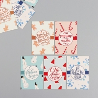 Бирка картон "Пусть мечты сбываются" набор 10 шт (5 видов) 4х6 см Бирка картон "Пусть мечты сбываются" набор 10 шт (5 видов) 4х6 см