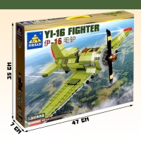 Конструктор &laquo;Авиация. Истребитель&raquo;, 402 детали