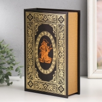 Сейф-книга дерево кожзам "Корабль и шторм" 27х18х7 см