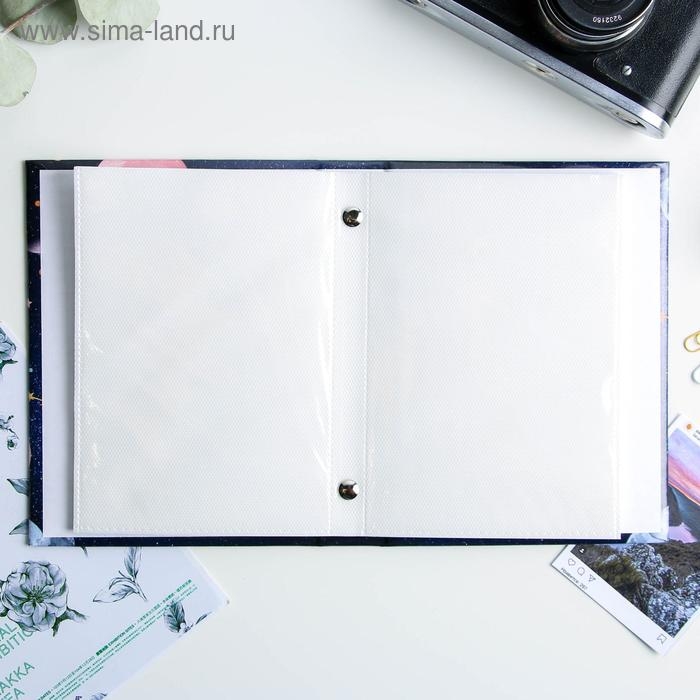 Фотоальбом 36 фото Space moments Фотоальбом 36 фото Space moments