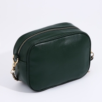 Сумка кросс-боди на молнии, цвет зелёный