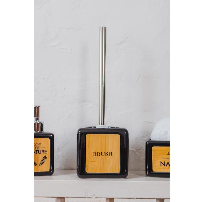 Ёрш для унитаза с подставкой «Стиль», 400 мл, 12×10×36 см, цвет чёрный Ёрш для унитаза с подставкой «Стиль», 400 мл, 12×10×36 см, цвет чёрный