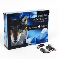 Пазл деревянный фигурный &laquo;Свобода духа&raquo;, 113 элементов