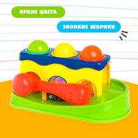 Стучалка &laquo;Светофор&raquo;, с молоточком