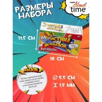 Игра настольная &laquo;Истина или Вызов: 3 в 1&raquo; серия &laquo;Актив time&raquo;, 14+