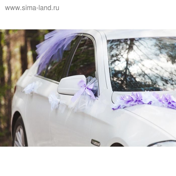 Набор бантов на зеркала из фатина, 2 шт, сиреневый