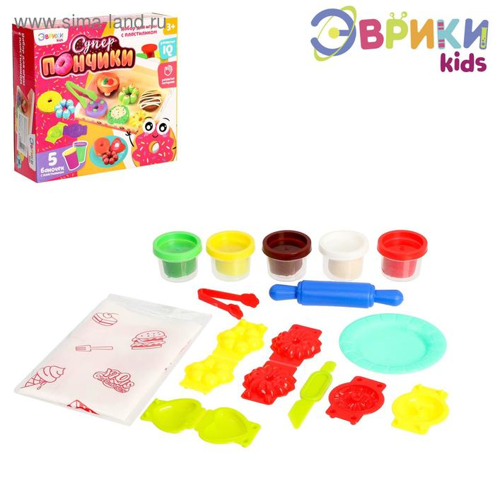 Набор для игры с пластилином «Суперпончики», 5 баночек с пластилином Набор для игры с пластилином «Суперпончики», 5 баночек с пластилином