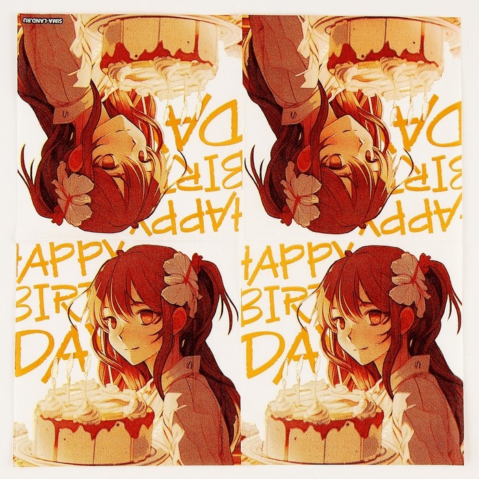 Салфетки бумажные 25*25см «Аниме» (набор 20 шт) Салфетки бумажные 25*25см «Аниме» (набор 20 шт)