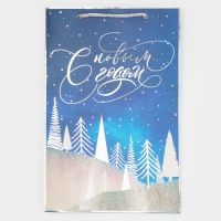 Пакет подарочный новогодний ламинированный &laquo;Зимний лес&raquo;, 23 х 35 х 20 см, Новый год