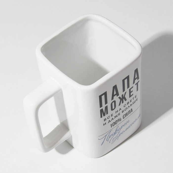 Кружка &laquo;Папа может всё на свете&raquo;, 500 мл