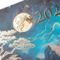 Календарь квартальный Премиум трио "Лунная соната" 2025 год, 32 х 79 см Календарь квартальный Премиум трио "Лунная соната" 2025 год, 32 х 79 см