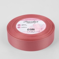 Лента репсовая, 25 мм, 23 &plusmn; 1 м, цвет пудровый №130