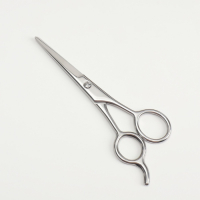 Ножницы парикмахерские с упором, лезвие &mdash; 4,5 см, цвет серебристый