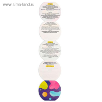 Настольная игра «Дуббль. Играют все», 55 пластиковых карточек, 2-4 игрока, 5+ Настольная игра «Дуббль. Играют все», 55 пластиковых карточек, 2-4 игрока, 5+