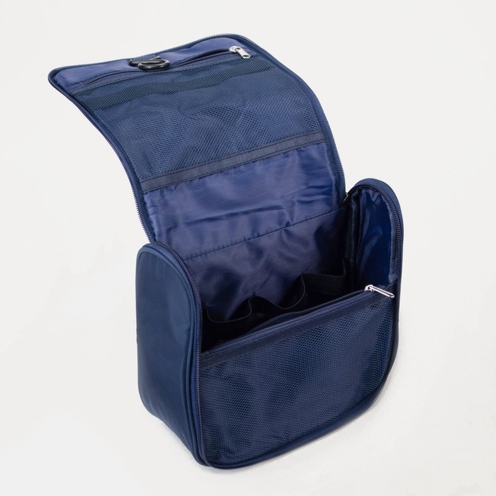 Косметичка-несессер, отдел на молнии, с ручкой, с крючком, цвет синий