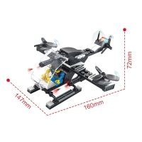 Конструктор Спецназ &laquo;Городской Джет&raquo;, 96 деталей