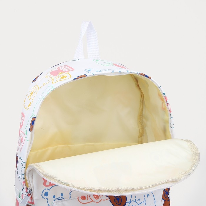 Рюкзак школьный на молнии из текстиля, наружный карман, цвет белый/розовый Рюкзак школьный на молнии из текстиля, наружный карман, цвет белый/розовый