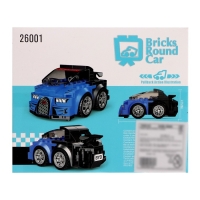 Конструктор инерционный &laquo;Спорткар&raquo;, 115 деталей