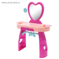 Столик &laquo;Красавица&raquo; с аксессуарами, высота 69 см