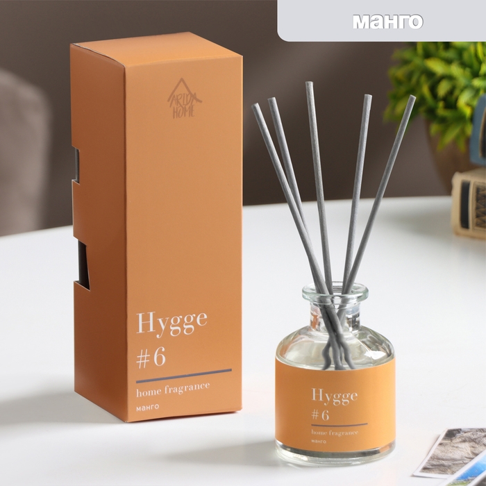 Диффузор Диффузор "Hygge" ароматический, 50 мл, манго