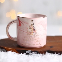 Новый год. Кружка керамическая &laquo;Волшебству быть&raquo;, 350 мл, цвет розовый