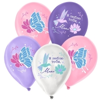 Воздушный шар латексный 12" «Я люблю тебя, мама», 5 шт. Воздушный шар латексный 12" «Я люблю тебя, мама», 5 шт.