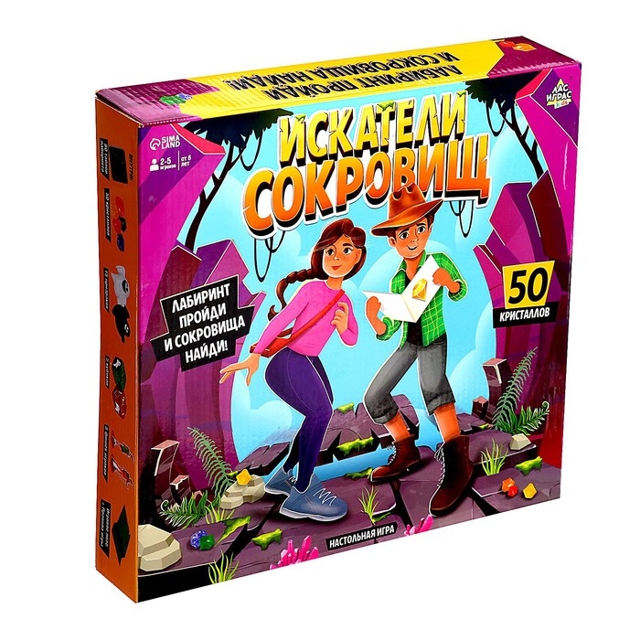 Настольная игра &laquo;Искатели сокровищ&raquo;, 2-5 игроков, 6+