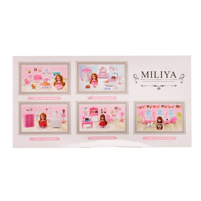 Набор игровой &laquo;Дом Алисы&raquo; с мебелью и аксессуарами