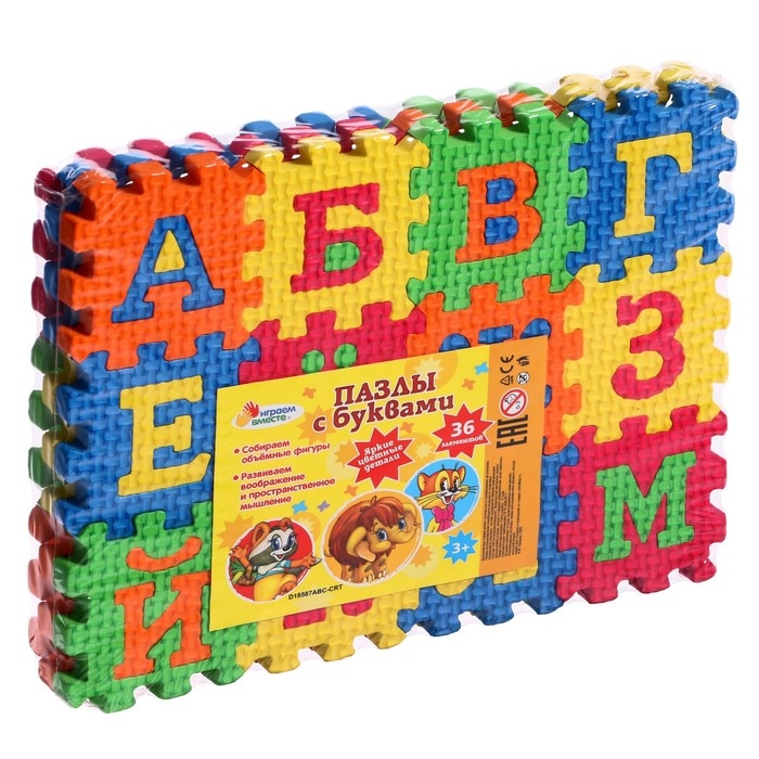 Коврик-пазл &laquo;Союзмультфильм с буквами&raquo;, 36 элементов