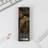 Подарочная ручка «Самый лучший», матовая, металл Подарочная ручка «Самый лучший», матовая, металл