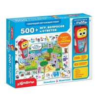 Говорящий обучающий робот «Зооазбука. Животные», красный робот, более 500 игр, вопросов и ответов Говорящий обучающий робот «Зооазбука. Животные», красный робот, более 500 игр, вопросов и ответов