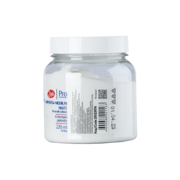 Медиум для акриловых красок 220 мл, ЗХК "Импасто", матовый, 25123974