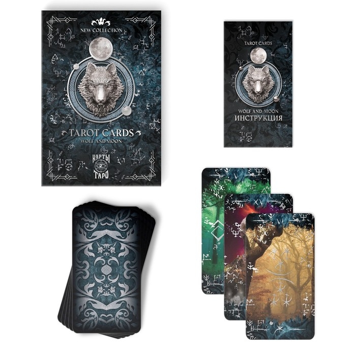Таро &laquo;Moon and Wolf&raquo;, 78 карт (6х11 см), 16+