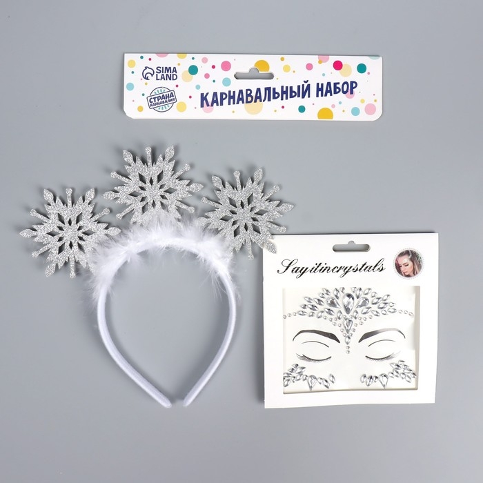 Новогодний карнавальный набор &laquo;Снежная принцесса&raquo;  (ободок + стразы), виды МИКС, на новый год