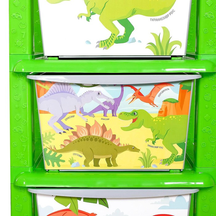 Комод детский &laquo;Дино&raquo;, 4 секции