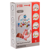 Мобиль музыкальный на кроватку &laquo;Зоопарк&raquo;, на батарейках, Крошка Я